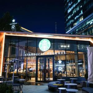 Beijing has another Starbucks store unique in the world Beijing has another Starbucks store unique in the world