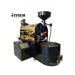 How to achieve roasting consistency-1.Coffee Roaster WarmUp Session