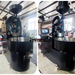 Why do you need an automatic coffee roaster machine?