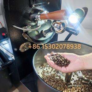 How to achieve roasting consistency - 3. Analysis of Material, Heating and Energy-Saving Advantages