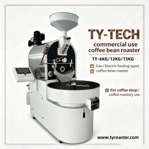 Unlock Commercial Coffee Roasting Potential!