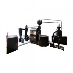 Industrial 50kg 60kg coffee roaster automatic coffee production line