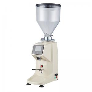 Professional Touch-screen Grinding Disc Coffee Grinder Espresso Bean Machine